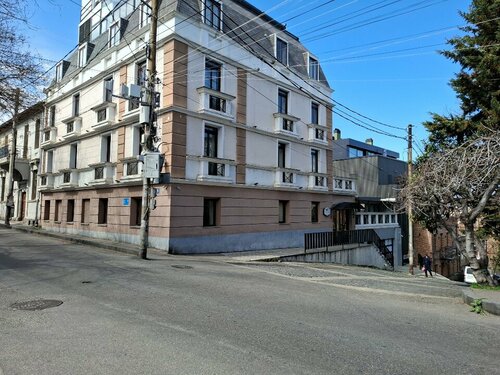 Urban Boutique Hotel, Rezervovat Boutique Hotel Vera Tbilisi