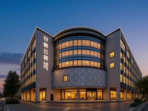 Atour Hotel Shangyuan Ave Nanjing, Rezerwuj Hotel Chalukou Jiangsu