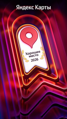 Гостевой дом Dombay Paradise, Забронировать Гостевой дом Гостевые дома Домбая, рядом с Dombai Ski Lift, Гостевой дом