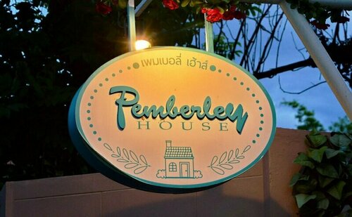 Pemberley House, Забронировать Отель Чиангмай 