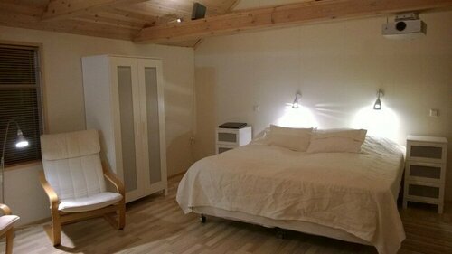 Comfort Bungalow, Reserva ahora Hotel Hoteles en Isafjordur con aparcamiento, Aparcamiento