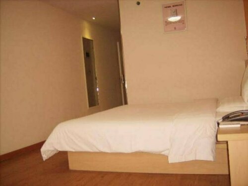 7 Days Inn Taiyuan Qinxian Street Changzhi Road Hotel