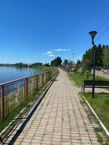 Tsentralnaya, Reserva ahora Posada u hostería  