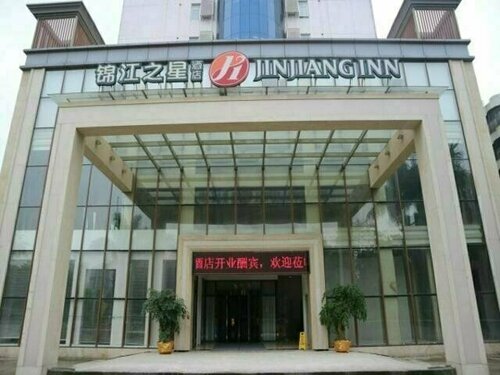 Jinjiang Inn Select Foshan Nanhai Guicheng Metro Station, Book Hotel Hoteller i Guangdong med parkering, Parkering