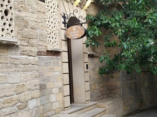 Meridian Hotel, Prenota Hotel Hotel a Baku con pasti, Mezza/completa pensione
