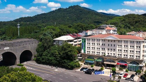 Holiday Inn Express Nanjing Xuanwu Lake, an IHG Hotel, Prenota Hotel Xuan Wu 