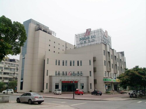 Jinjiang Inn Central Changshu Yushan, Buchen Sie Hotel Suzhou (Jiangsu) 