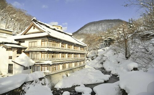 Takaragawa Onsen Osenkaku, Rezervasyon Otel Minakami Gunma