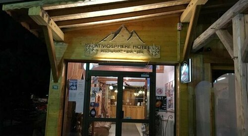 Atmosphere Hotel, Забронировать Отель Мон-де-Ланс Oisans