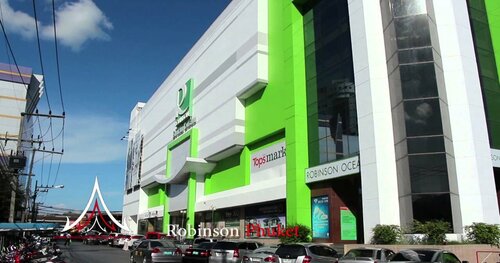 PJ Phuket Town Hotel, Забронировать Отель Отели Пхукета Таун с парковкой, рядом с Старый город Пхукета, Парковка