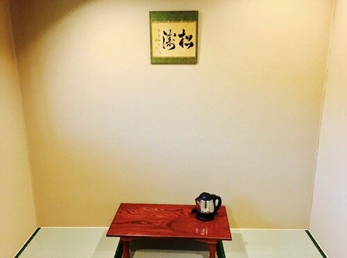 Maruya Kamogawa Terrace, Забронировать Отель Ōta Киото, рядом с Храм Камигамо