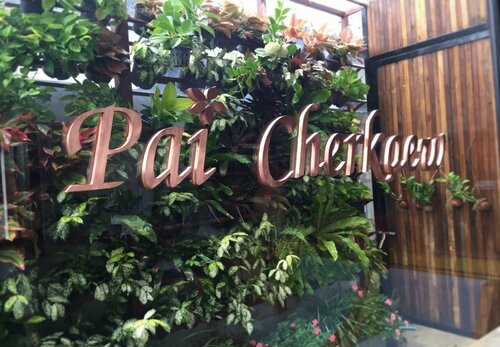 Pai Cherkaew Boutique House, Забронировать Бутик-отель Отели Пая с парковкой, рядом с Pai Night Market, Парковка