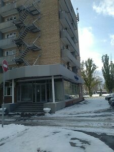 Чайка, Забронировать Отель Комсомольский район 