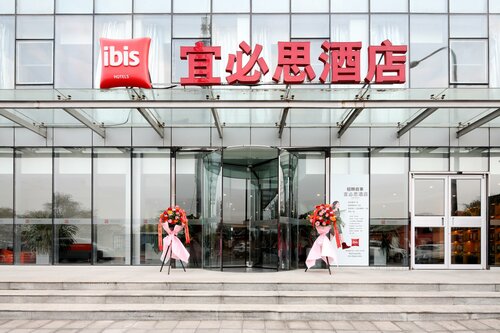 ibis Beijing Chaoyang Joy City Hotel, Rezerwuj Hotel Chaoyang 