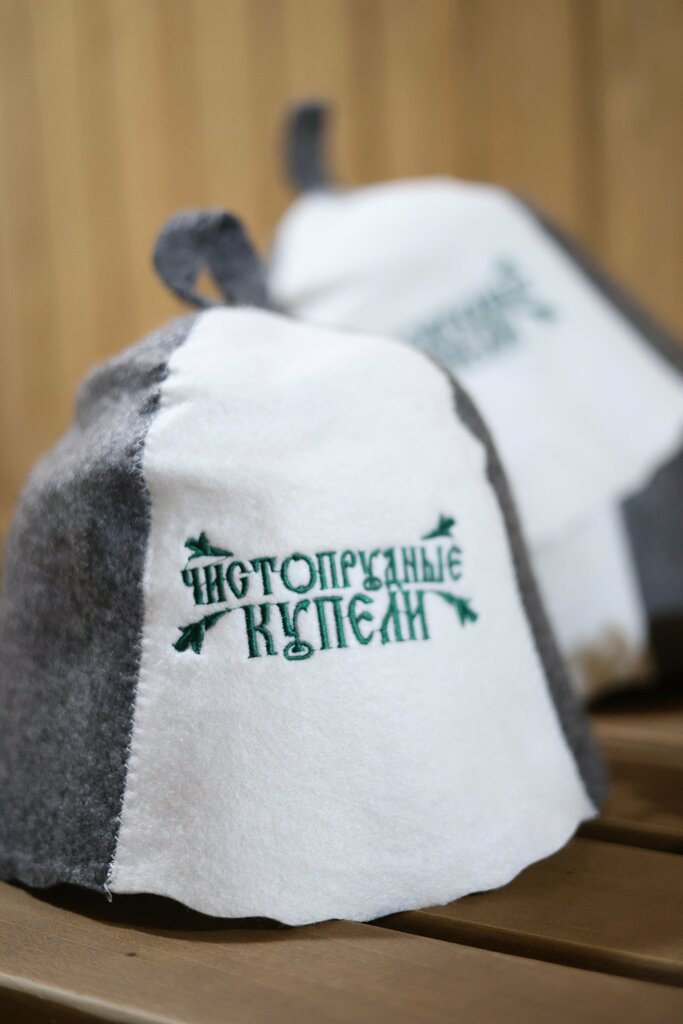Чистопрудные купели
