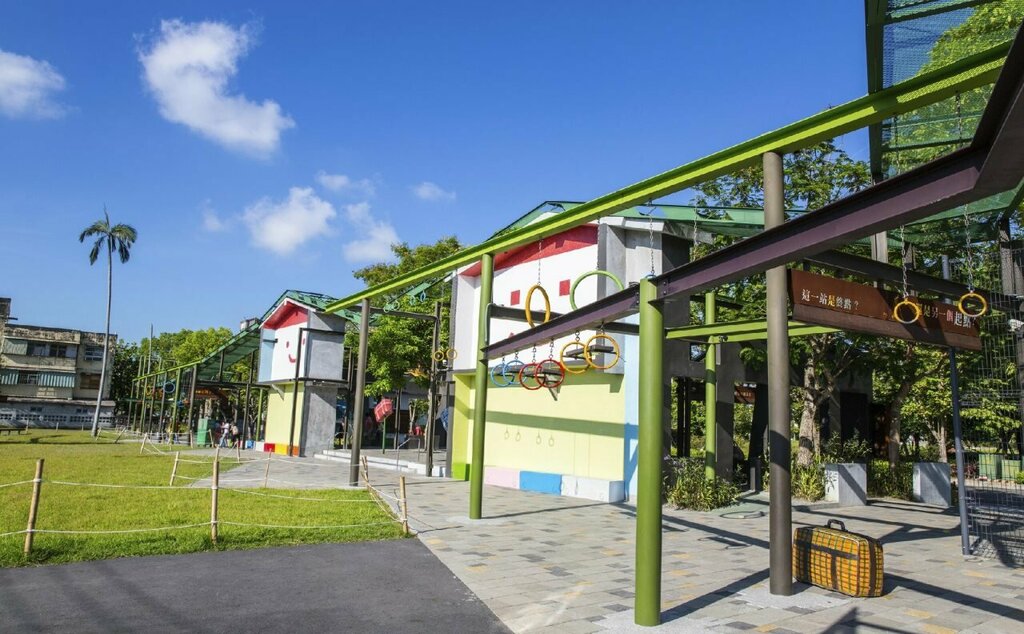 Day Chen Hotel