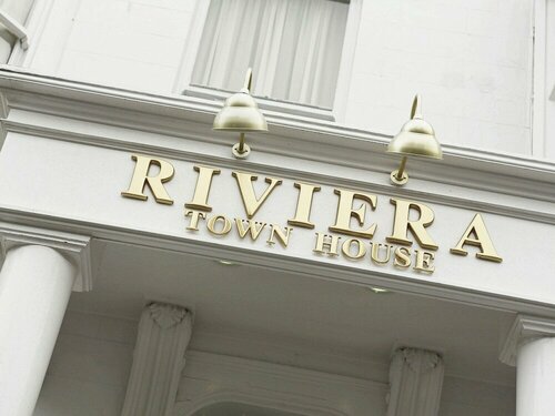 Riviera Hotel, Забронировать Отель Скарборо Северный Йоркшир, рядом с Театр Стивена Джозефа