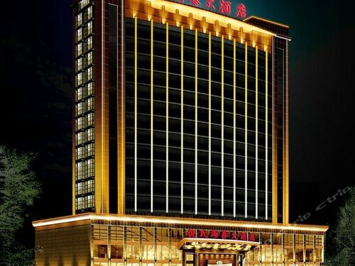 Nishi Haitai Hotel, Rezervați Hotel Lixia District Jinan