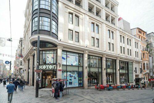 Sentire Hotels & Residences Taksim, Забронировать Отель Бейоглу Стамбул, рядом с Neve Shalom Synagogue