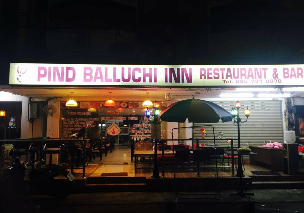 New Pind Balluchi Inn