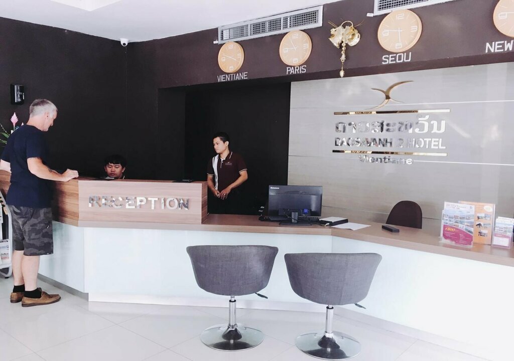 Daosavanh 2 Hotel