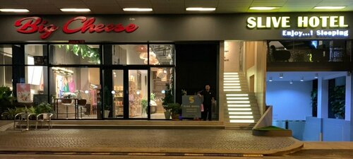Slive hotel, Rezervovat Hotel Surin 
