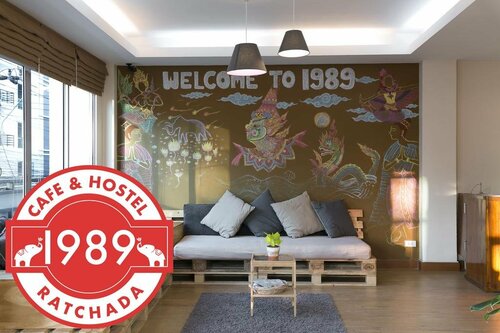 1989 Ratchada Bangkok Hostel, Забронировать Отель Отели и гостиницы провинции Бангкока, Отель