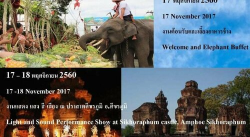 R.M. Mansion Surin, Varaa Hotelli Hotellit North-Eastern Thailand pysäköinnillä, Pysäköinti