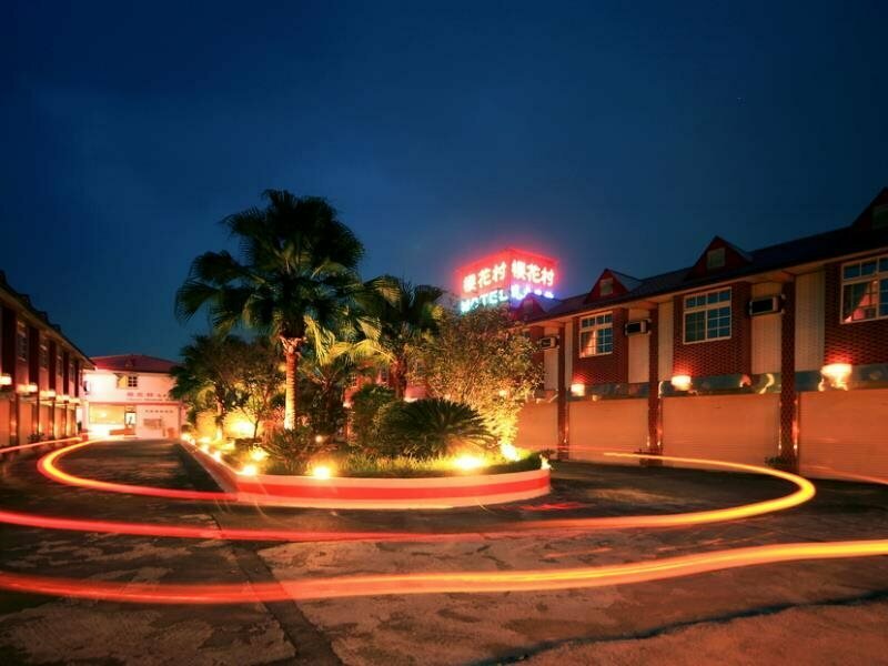 Cherry Blossom Motel