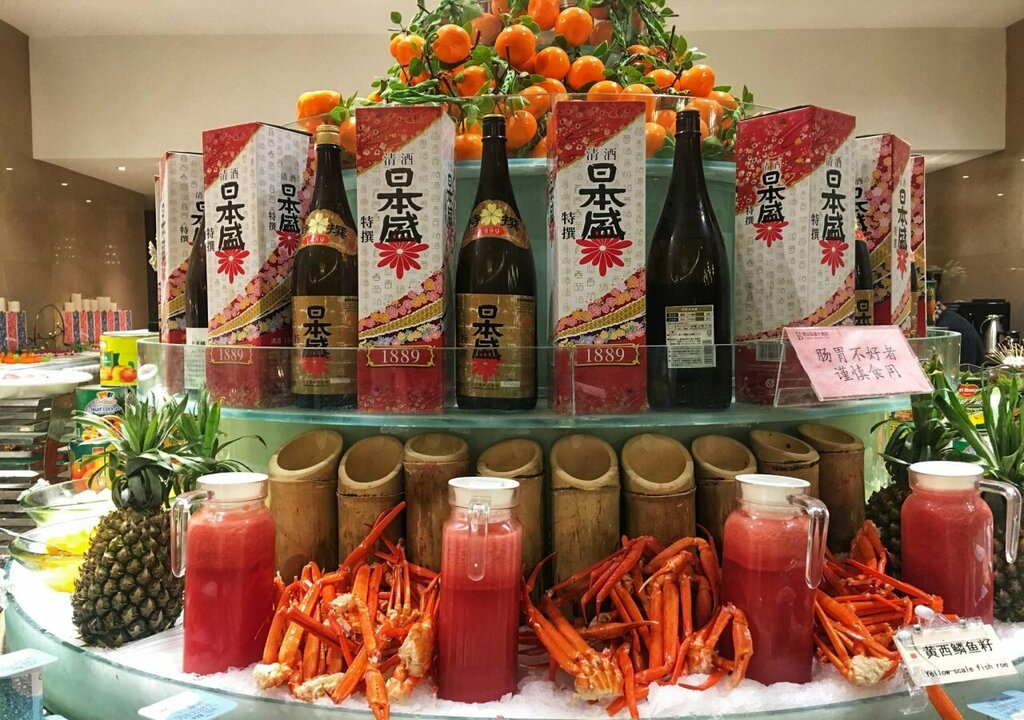 Taishan Blossom Hotel
