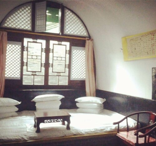 Old Wu's House, Rezerwuj Hotel Shizhao Shanxi