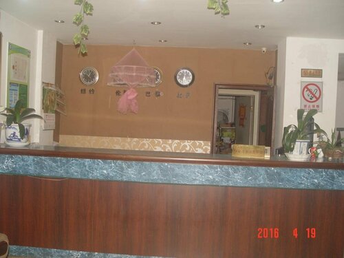 Taizhou Taishan Business Hotel, Book Hotel Billige hoteller i Taizhou