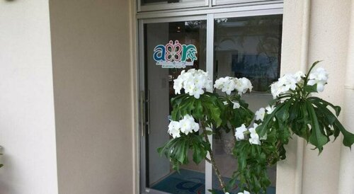 Arimabaru Beach Resort, Забронировать Курортный отель Мотобу Север