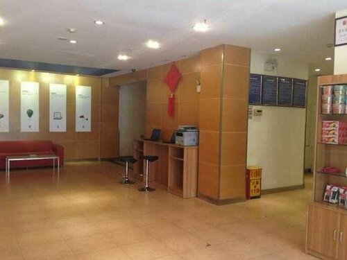 7 Days Inn Dalian Zhongshan Park, Rezerwuj Hotel Zhongshan 