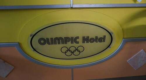 Hotel Olimpic Rimini, Забронировать Отель Отели Риваззурра с парковкой, Парковка