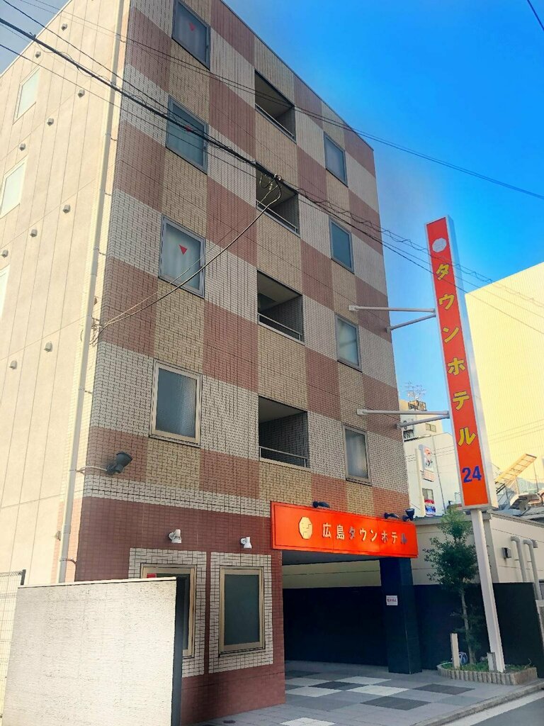 Hiroshima Town Hotel 24