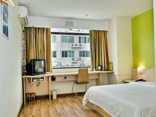 7Days Inn Beijing Daxing Xihongmen Xinfadi, Book Hotel Beijing Beijing Province