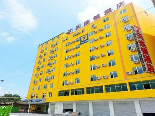 7 Days Inn Xichang Hangtian Avenue Jixiang Road Branch, Book Hotel Billige hoteller i Sichuan
