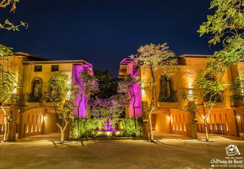 Chateau de Bear Hotel, Забронировать Отель Накхонсаван Nakornsawan Province