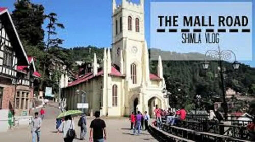 Hotel Ameera Shimla, Забронировать Отель Шимла 