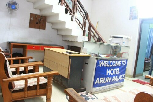 Hotel Arun Palace, Забронировать Отель Чандигарх Chandigarh Region