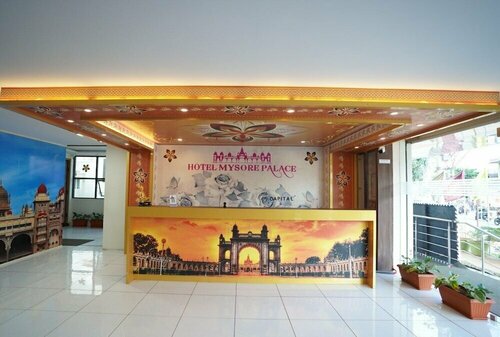 Hotel Mysore Palace, Забронировать Отель Отели Майсур с парковкой, Парковка