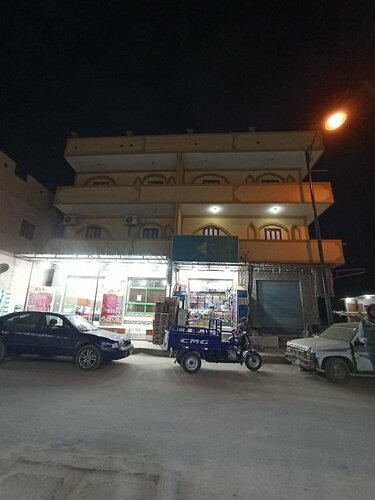 Al-Manara Hostel Siwa Oasis, Boek Hostel Siwa 