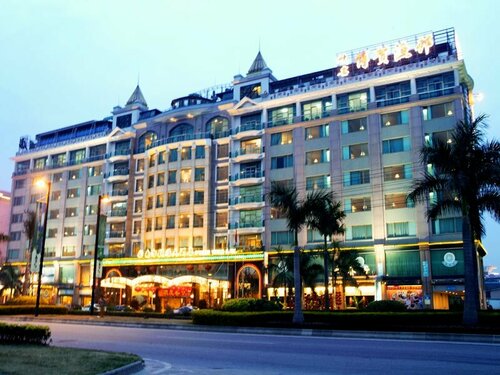 Nan Fang Yi Yuan Hotel, Rezerwuj Hotel Hotele SPA w Kanton, SPA