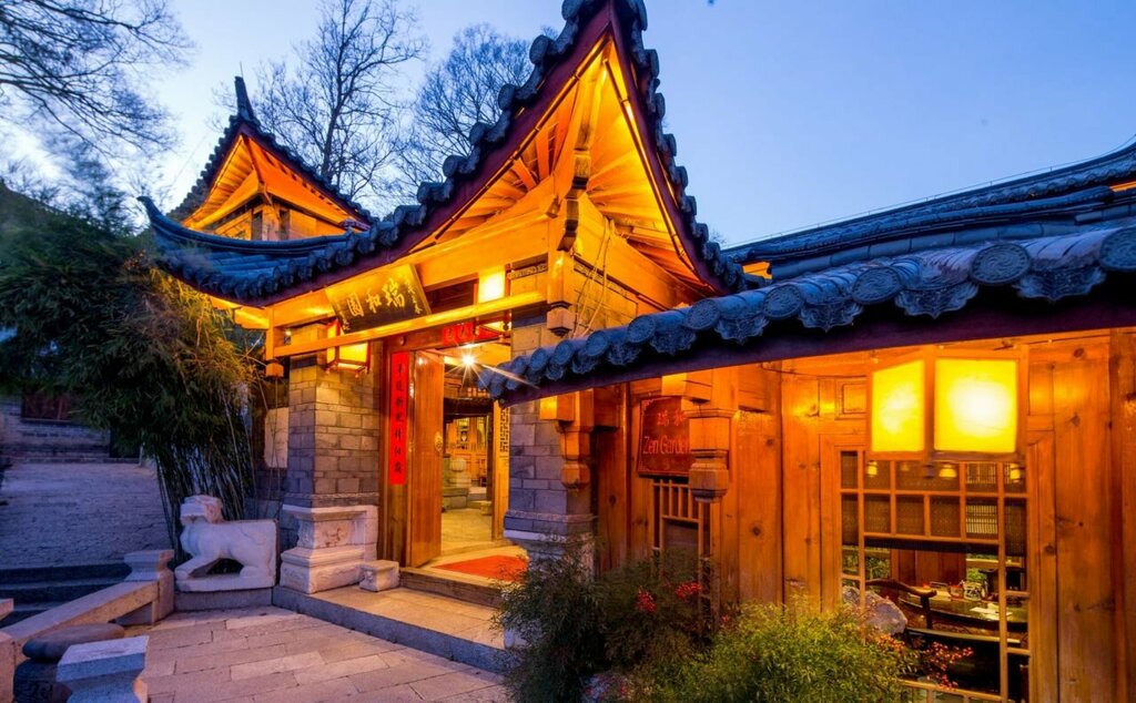 Zen Garden Wuyi