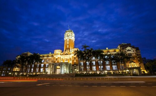 CityInn Hotel Plus - Ximending Branch, Забронировать Отель Чжунчжэн Тайбэй