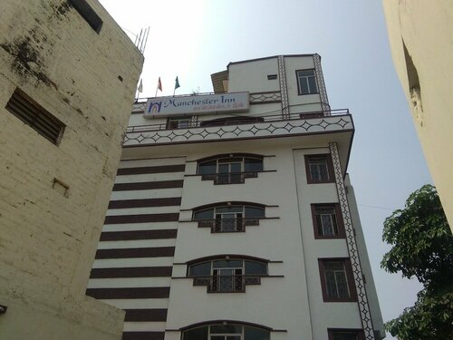 Nahar Group Of Hotels