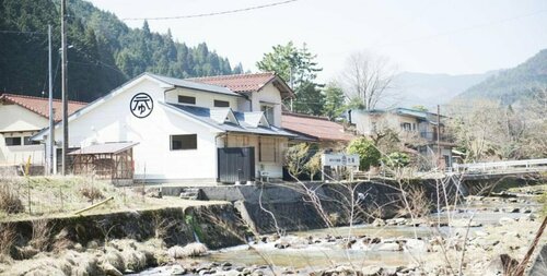 Awakura Onsen Motoyu, Забронировать Отель Nishiawakura Окаяма