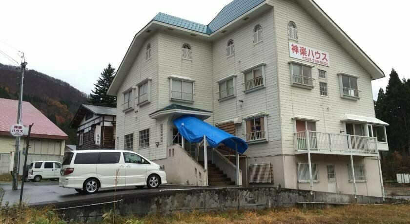 Kagura House