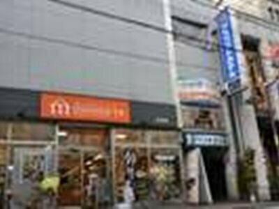 PLACE Hotel Ascot, Book Hotel Hoteller i Kumamoto med parkering, Parkering